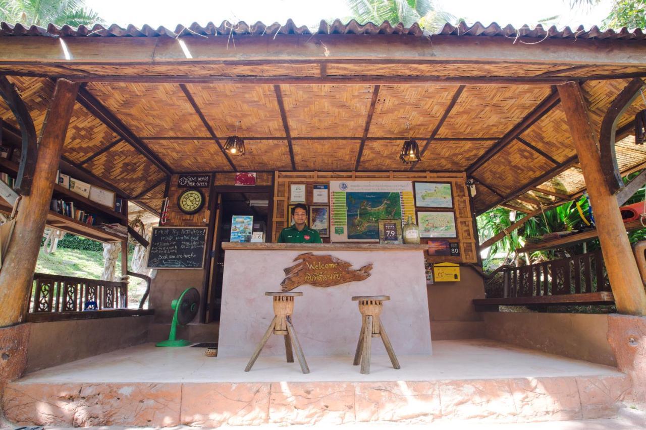 Railay Garden View Resort מראה חיצוני תמונה